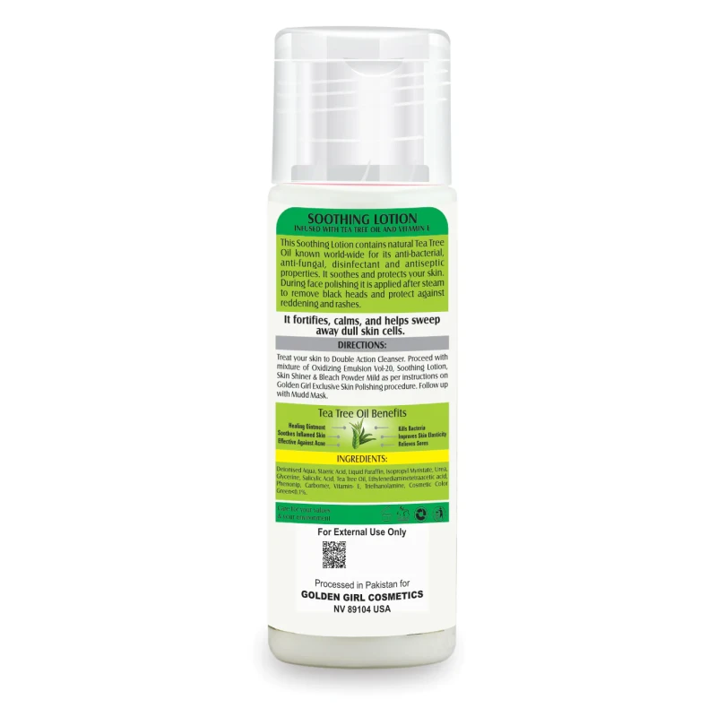 Soft-touch Soothing Lotion